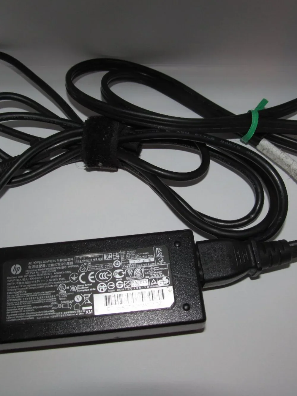 HP 608425-001 65W 18.5V Power Adapter AC Adaptor Laptop Charger Power Supply